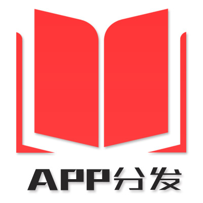 两江新区APP升级服务年费